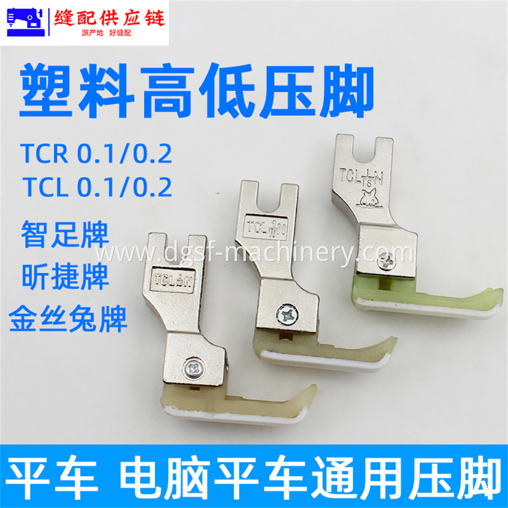 Plastic High And Low Voltage Foot 2 Jpg
